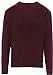 Polo Ralph Lauren Men Pony Cable Knit Crewneck Sweaters Burgundy Red XXLarge